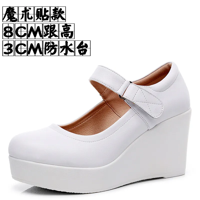 Breakj Breakj High-Slope Single-Shoe Round Cheongsam Shoes Shallow Walking Shoes Waterproof Table Thick-Soled Size 43 Magic Sticker Women's Shoes