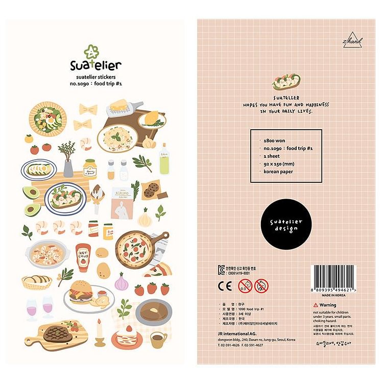 Suatelier Food Sticker