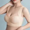 Soutien-gorge Une Pi&egrave;ce Ultra-fin
