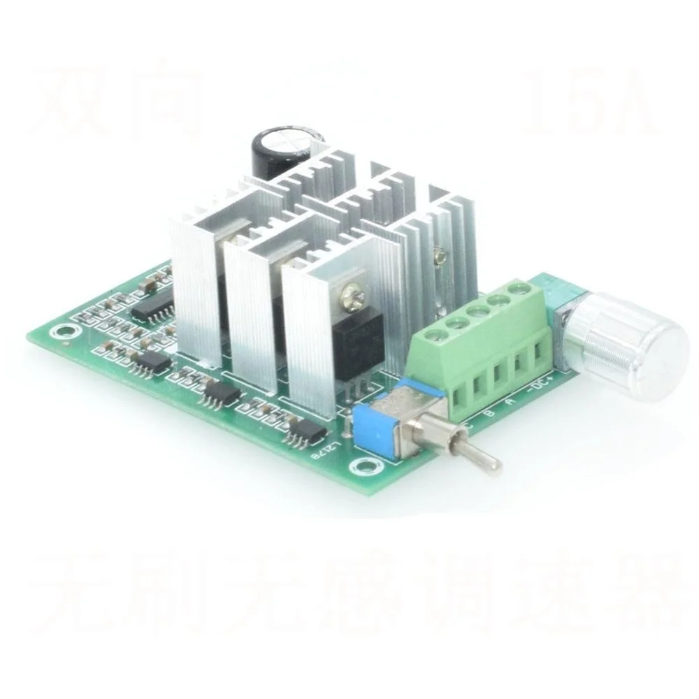  15A BLDC three phase motor non-inductive governor explosive fan drive esc motor 3 phase brushless dc motor controller