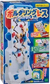 EPOCH Bouldering Race ST Mark Certified, For Ages 5 and Up, Toy, Game