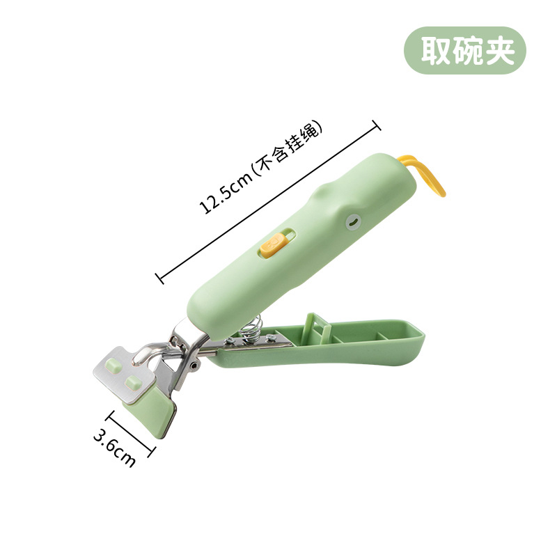 所物萌趣小恐龙厨房护手三件套  提盘夹+取碗夹+隔热手套 风提盘器防滑硅胶隔热取碗器不锈钢防烫取碗夹盘夹手套三件套