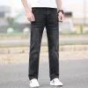 Men's Loose Straight Plus Size Stretch Casual Jeans