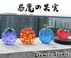 Dark-Dark Fruit, Gum-Gum Fruit, Op-Op Fruit & Flame-Flame Fruit - ONE PIECE Resin Statue - Demon Studios