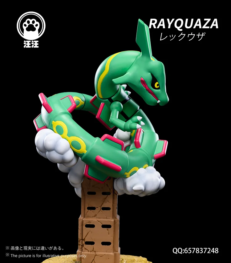 Tomy Shiny Rayquaza, Pvc Model Figurine, Pvc Action Figure