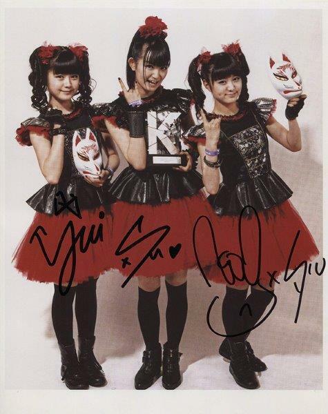 REPRINT - BABYMETAL BABY METAL Su Metal Signed 8 x 10 Photo Poster painting Man Cave