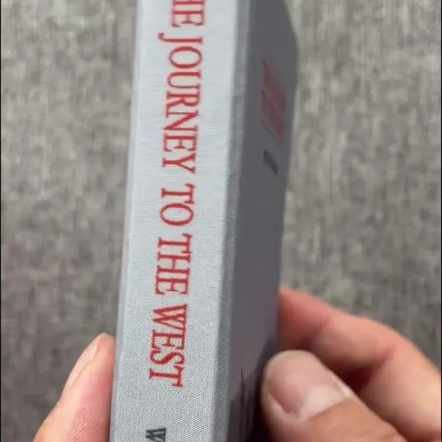 The Journey to The West by Wu Cheng'en Book Wallet