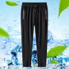 Pantalon homme ultra-fin respirant &agrave; s&eacute;chage rapide de grande taille