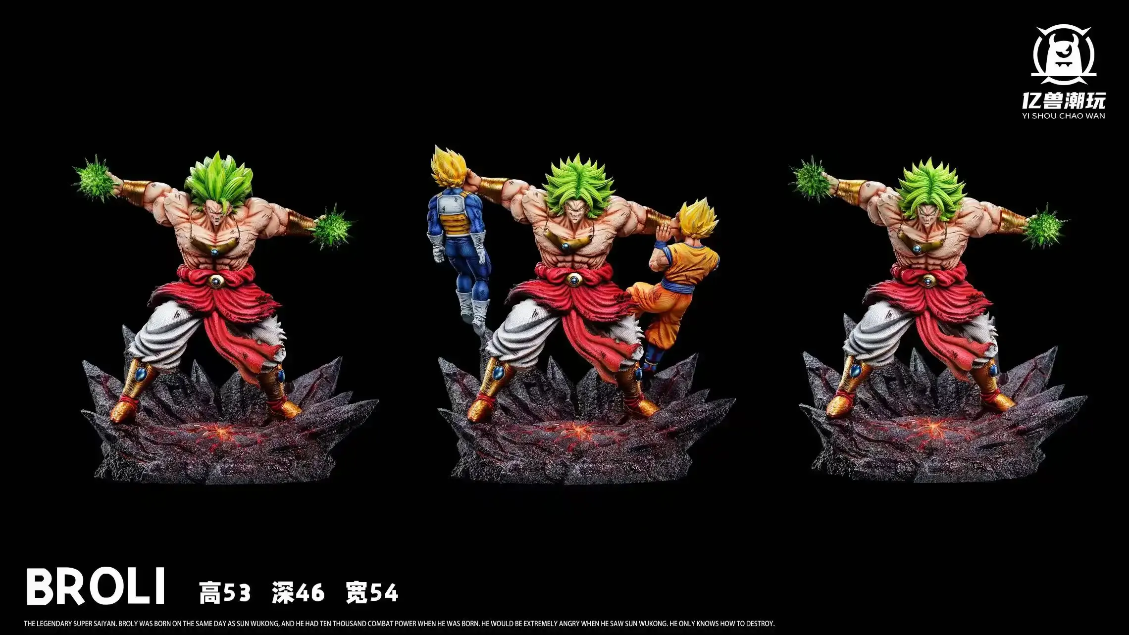 Broly VS Son Goku & Vegeta - Dragon Ball Resin Statue - YiShou Studio