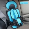 🔥49% OFF🔥 - 🚗Portable Child Protection Car Seat