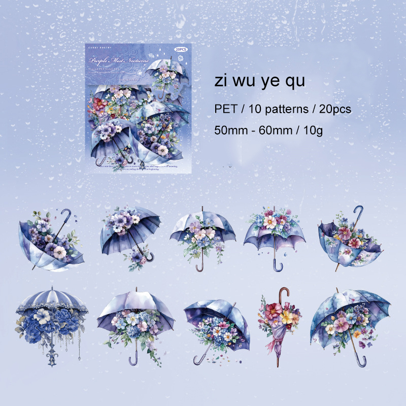 PET Sticker - Flower Umbrella Concerto Series Vintage Landscape 