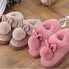 Gioiacombo&trade; Inverno nuovo coniglio carino scarpe di cotone caldo antiscivolo