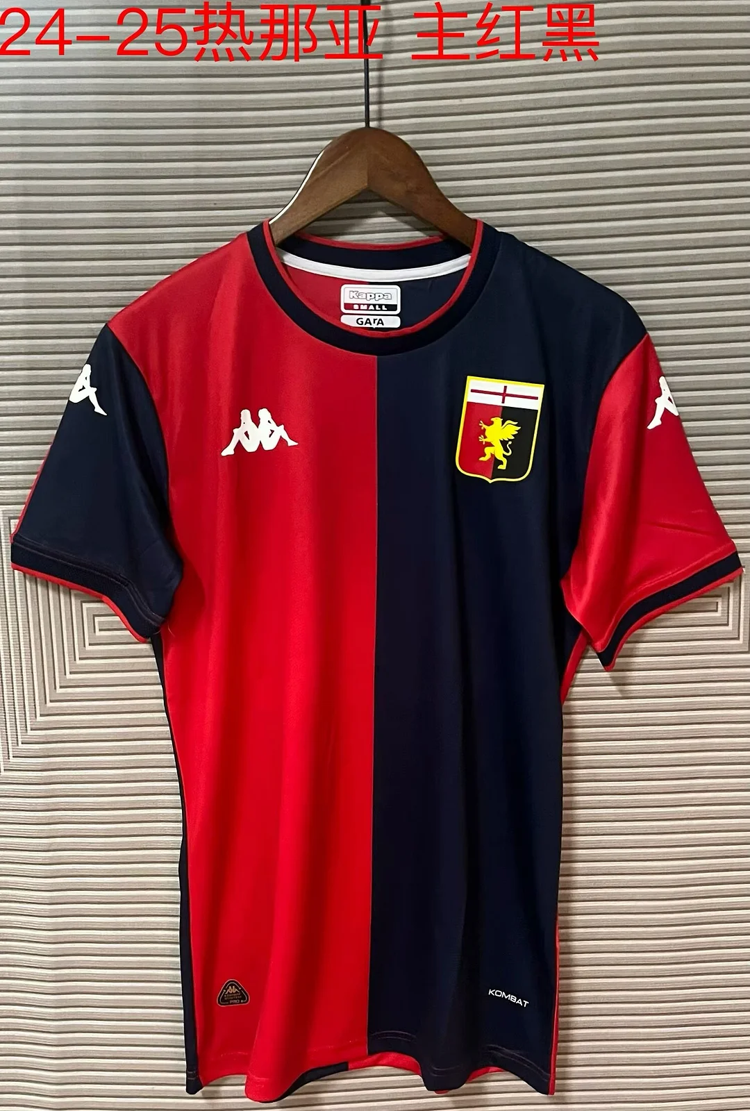 24/25 Genoa C.F.C Red Football Shirt Thai Quality