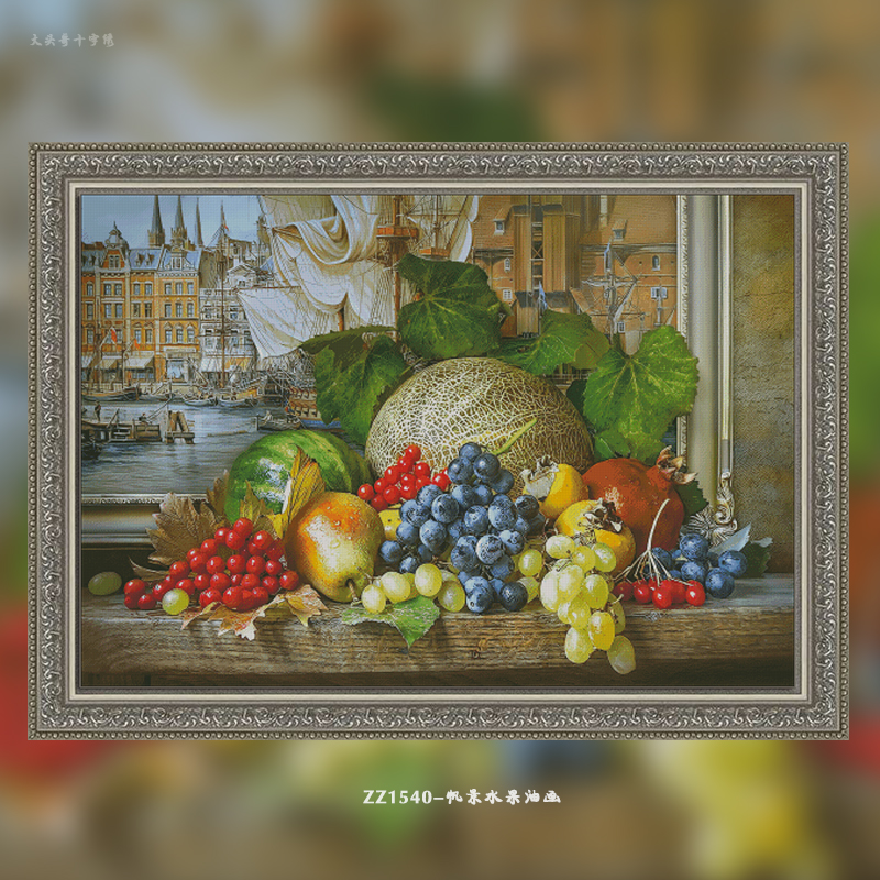 [KZ-ZZ1540-Fan Jing Fruit Oil Painting] Painting Fairy Cross Stitch