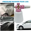 1L Snow Foam Gun Pressure Washer Brass Core Foam Gun with 1/4 Quick Connector