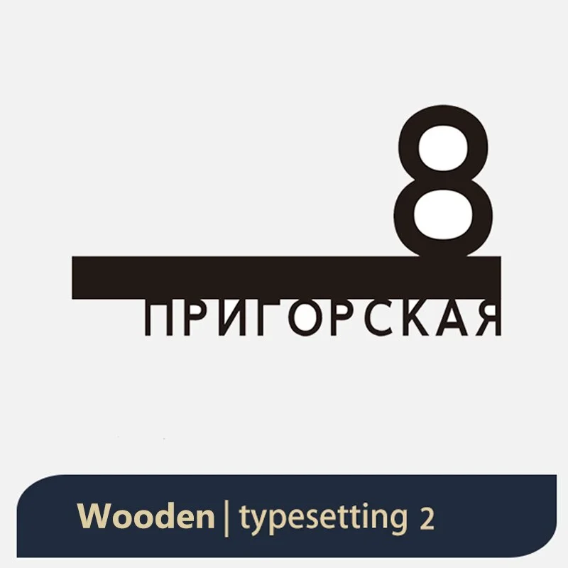 Custom Wood Doorplate Outdoor House Number Door Plates Address Plate Alphanumeric Plaque House Street Number Letter Sign