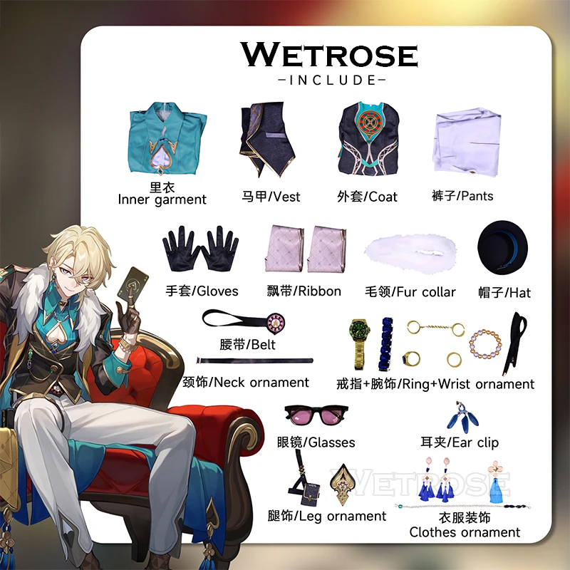 [Wetrose] In Stock Aventurine Honkai Star Rail Cosplay Costume Авантюрин Wig Full Set