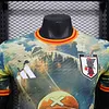 2024/2025 Player Version Japan Special Edition 17 Football Jersey 1:1 Thai quality