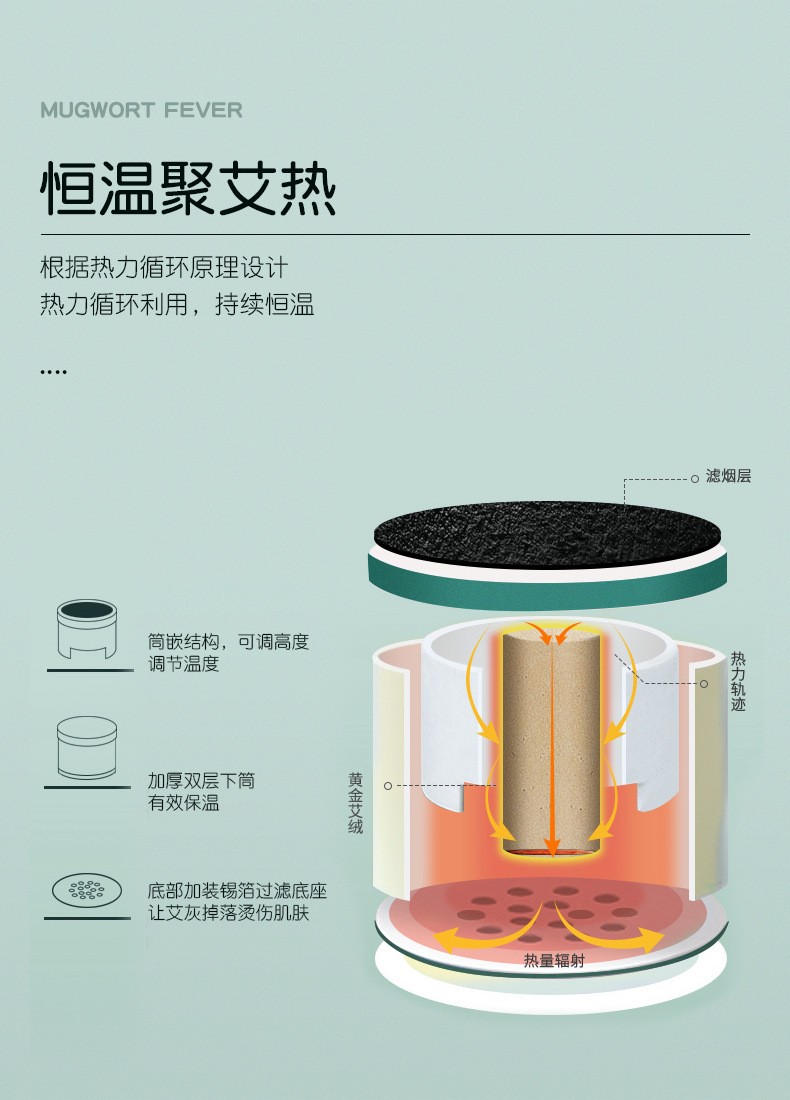 详情11.jpg