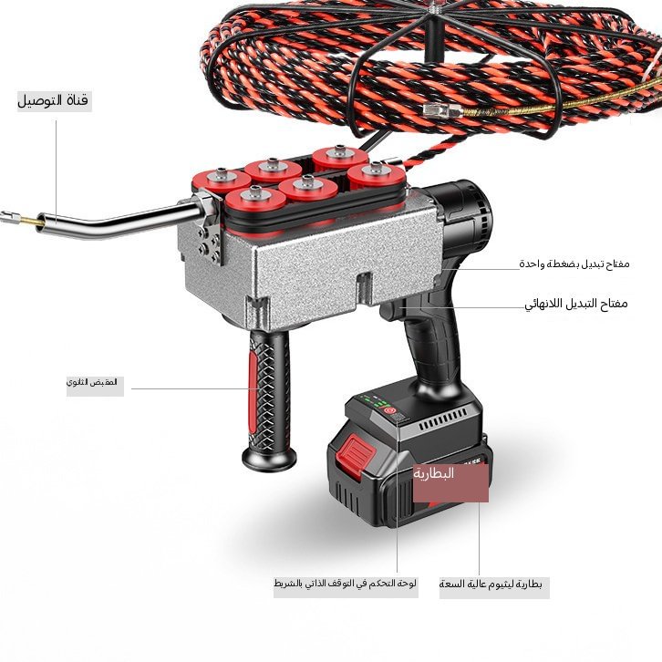 أداة رائعة: مِخْيَط لاسلكي لسحب الأسلاك في الأنابيب المخفية