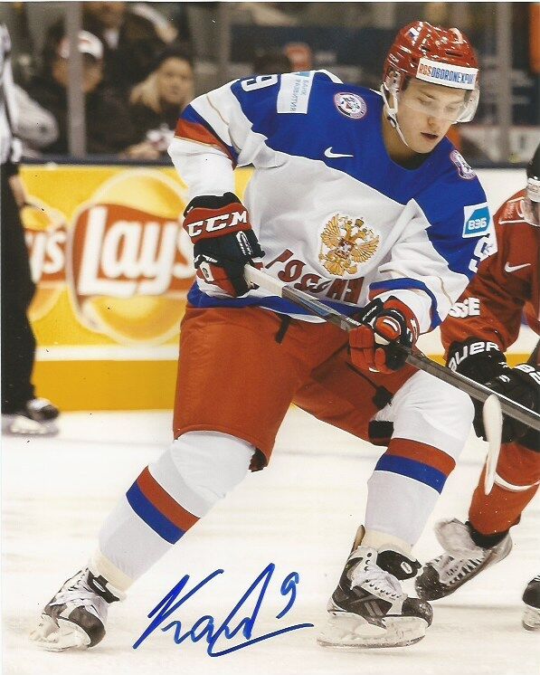 Team Russia Vladislav Kamenev Signed Autographed 8x10 Photo Poster painting COA D