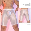 New Sexy Elephant Trunk Underwear Fitness-Oriented Body-Shaping Men's Penis Cover Sexy Underwear