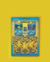 Chinese Celebration Blister Packs - Magikarp & Gyarados - Pokemon