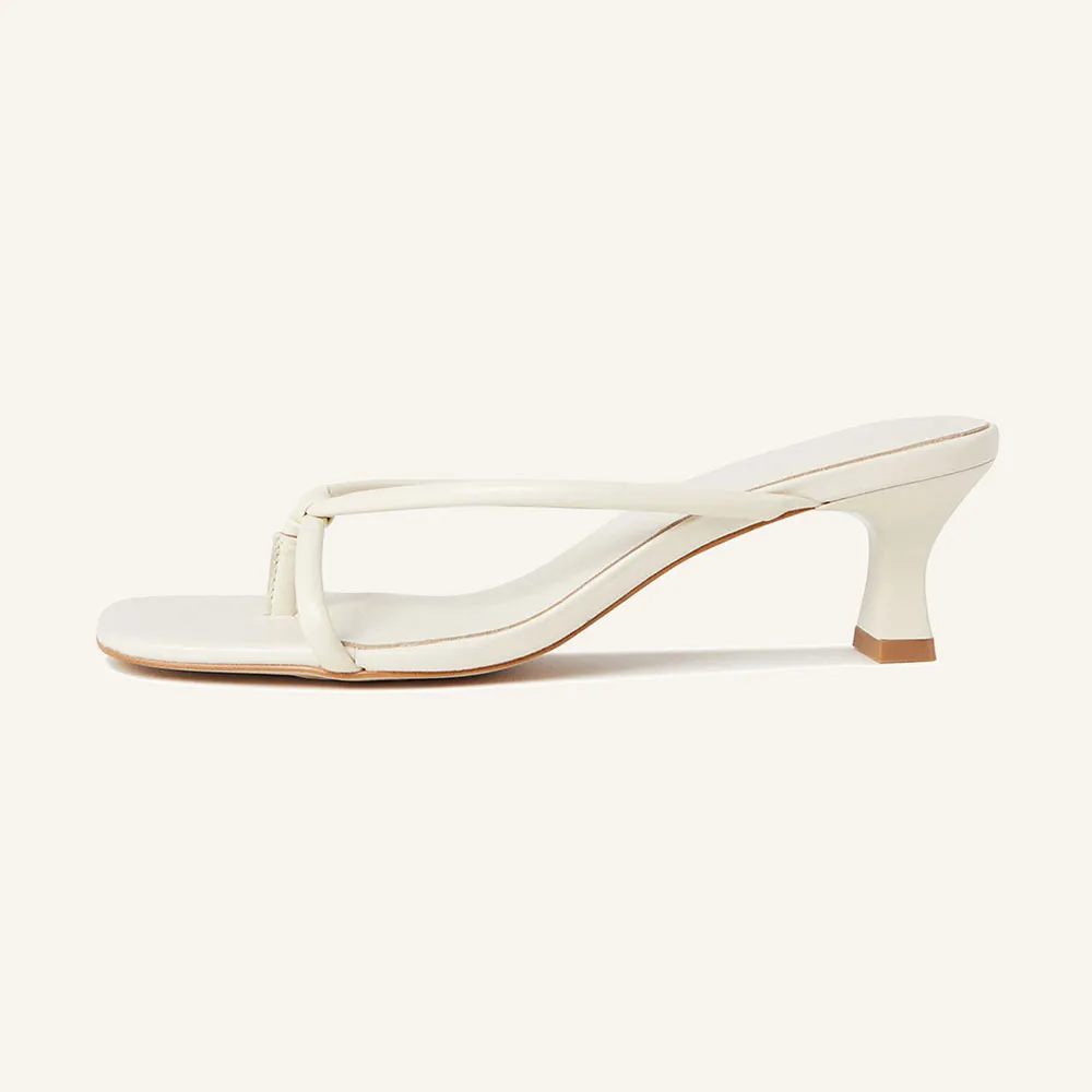 Women's Ivory Strappy Open Square Toe Simple Low Heel Sandals