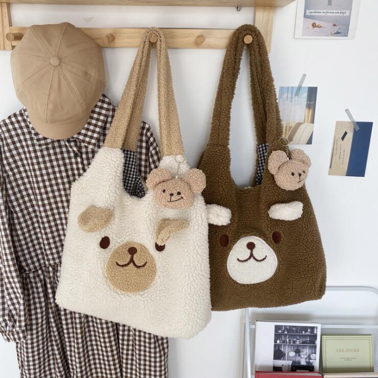 PLUSH BEAR SHOULDER HANDBAG