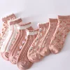 Pink Summer 3D Jacquard Women Short Socks