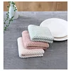 1pc 2018 New Arrival Nonstick Oil Solid Coral Velvet Hanging Hand Towels Dishclout Dining Kitchen Accessories Good Quality fkk4