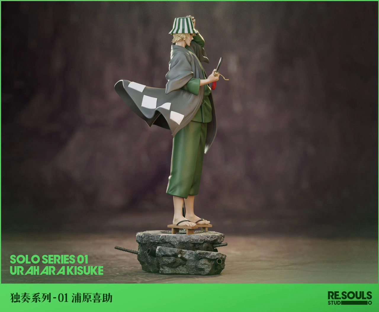 PREORDER ReSouls studio Bleach Urahara Kisuke 1/6 Statue/GK