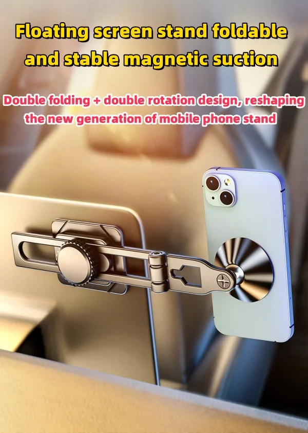 Car Magnetic Bracket