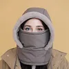 💯Chapeau thermique &eacute;paissi doubl&eacute; en peluche avec masque facial pour hommes et femmes