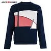 Jack Jones Brand New smart casual geometric pattern o-neck space cotton fabric sweatsuit men |218133513