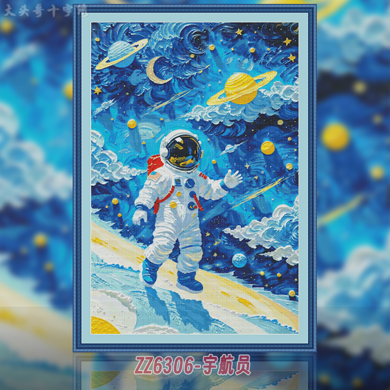 [ZZ6306-Astronaut] Painting Fairy Cross Stitch