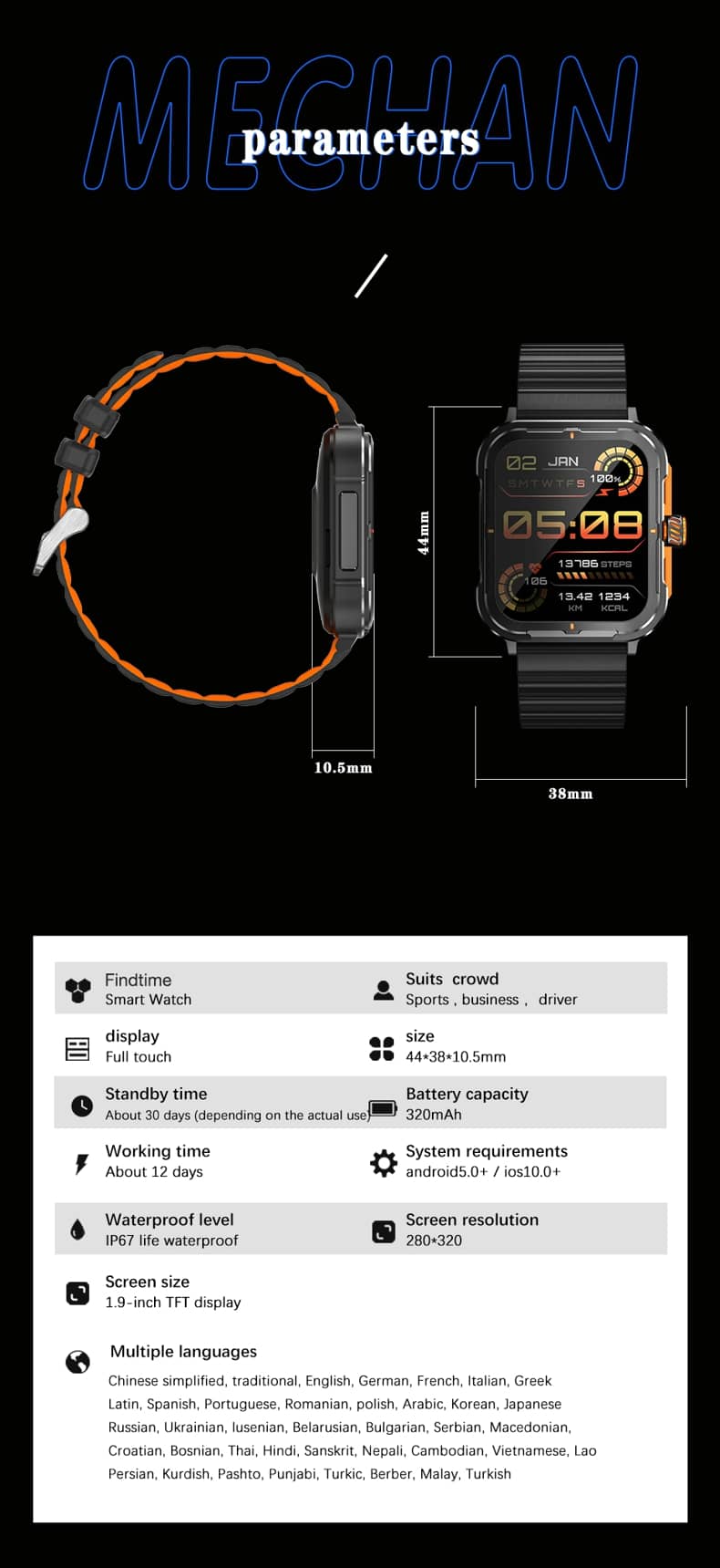 Findtime Smartwatch EX23