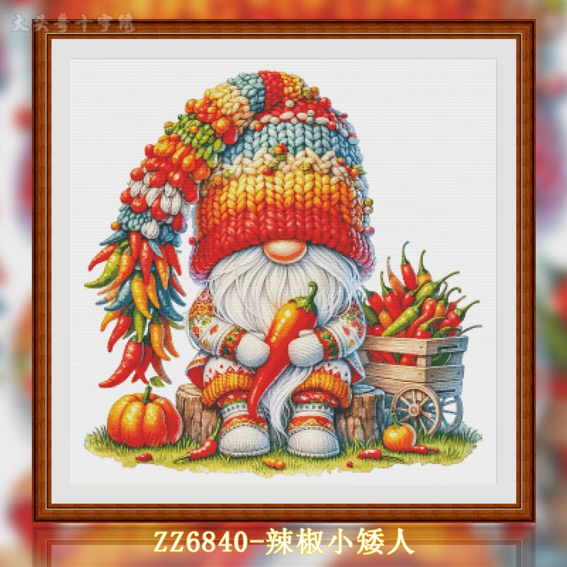 【ZZ6840- Pepper Dwarf 】 Painting Fairy Cross Stitch