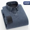 Men's Velvet High-end Jacquard Fake Two-piece Knitted Shirt