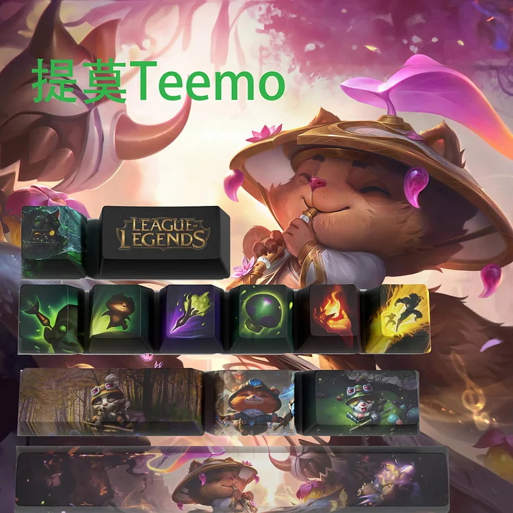 Teemo keycaps League of Legends keycaps  game keycaps OEM Profile 12keys PBT dye sub keycaps