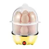110V/220V Electric Egg Boiler 3-Layer Automatic Corn Steamer Rapid Heat Poacher