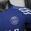 2024/2025 Player Version Psg Paris Saint-Germain Fourth Away Football Shirt 1:1 Thai Quality 