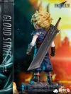Chibi Ver. Cloud Strife - (FF7) Final Fantasy VII Statue - SenLinTu Studio