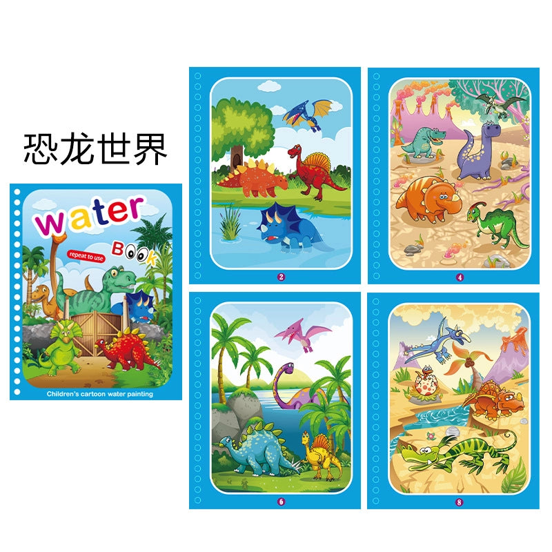 Children’s Magic Water Painting Book Repeated Graffiti Educational Painting Book Scene Early Education Cognitive Matching Quiet Book