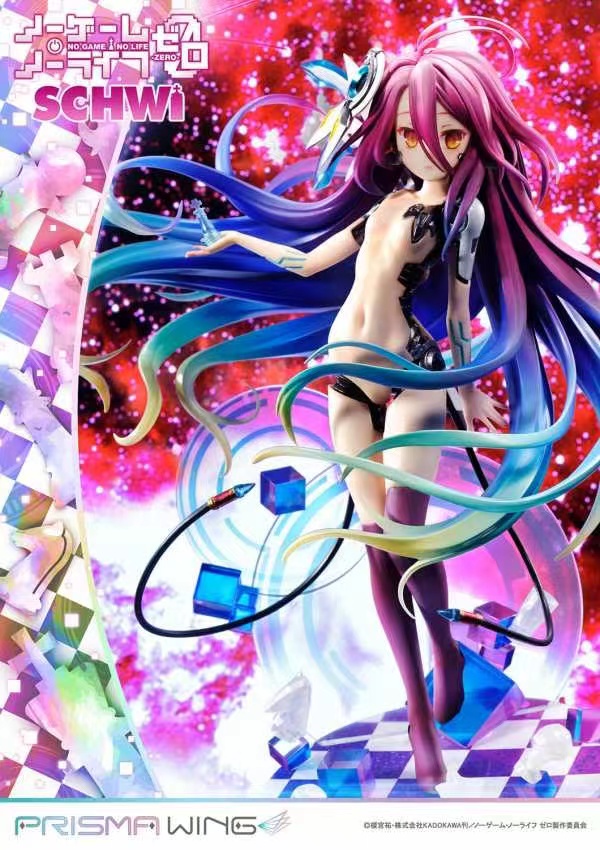 【Pre-order】Prime 1 Studio 1/7 NO GAME NO LIFE - ZERO - Shuvi Doura-PWNGNL-02P