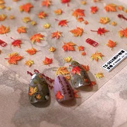 Ufawd 5D Relief Shiny Golden Jelly Autumn Maple Leaf Story Adhesive Nail Art Stickers Decals Manicure Gorgeous High Quality