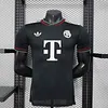 Joyfball 2025/2026 Player Version Bayern Munich Third Away Football Jersey 1:1 Thai Quality（The player version jersey is a bit tight, please pay attention to the size selection）