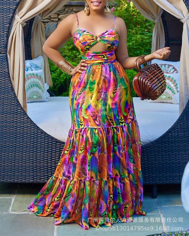 Sdrawing Is Not Accurate, Carefully Pat!!(Photo Payment Link)