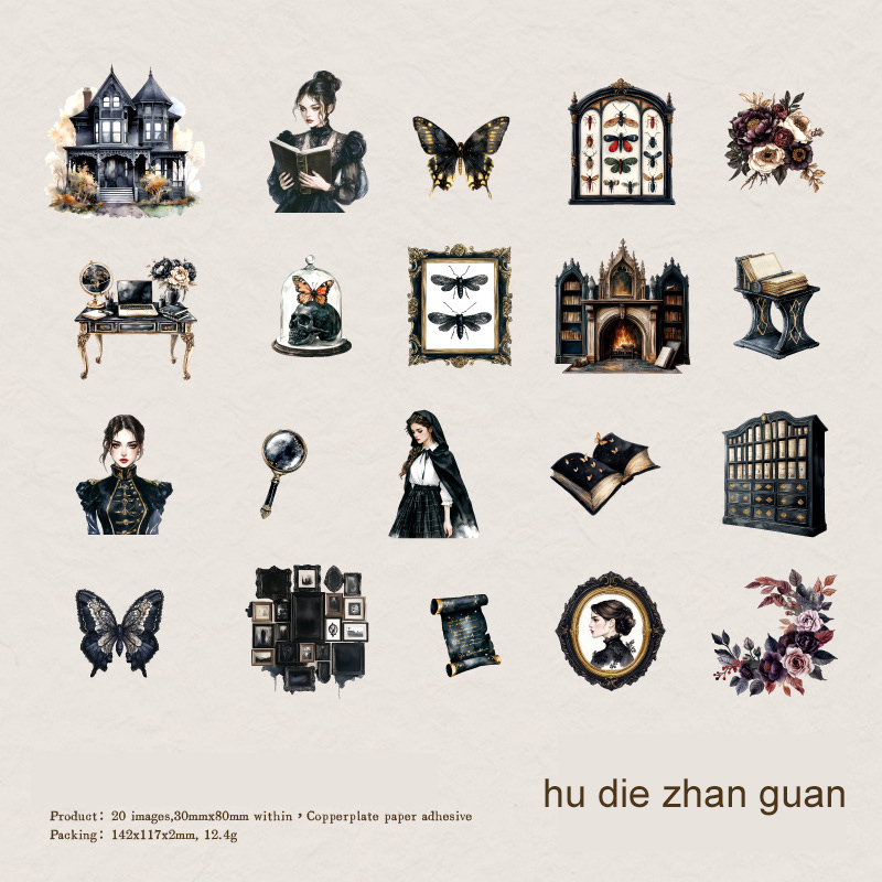 Sticker - The Poetry of The Manor Series Vintage Dark Character Flower Landscape