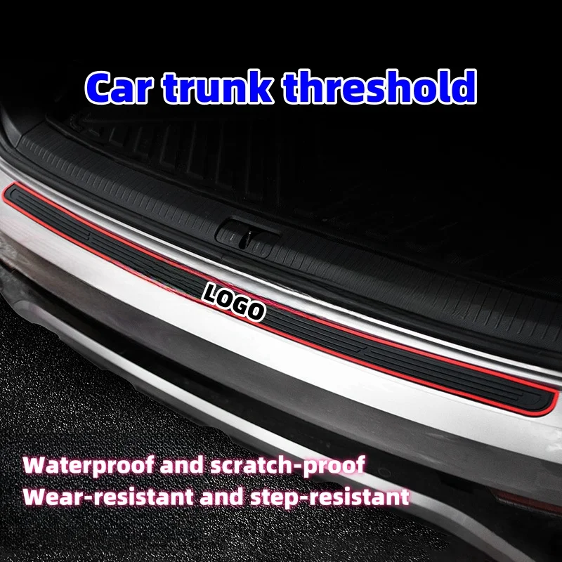 Car silicone door sill protection strip (with special car logo) 